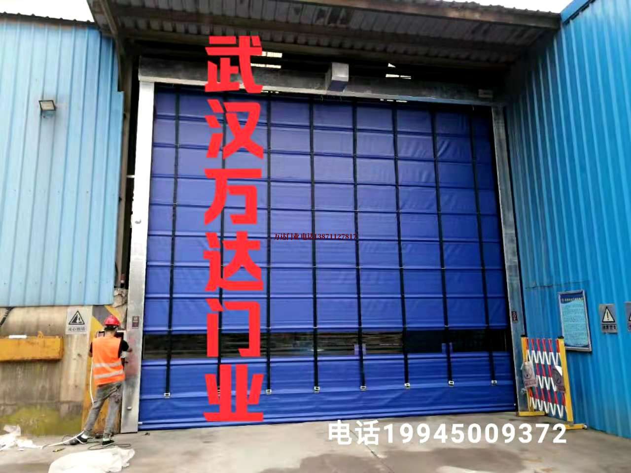 观山湖快速卷帘门