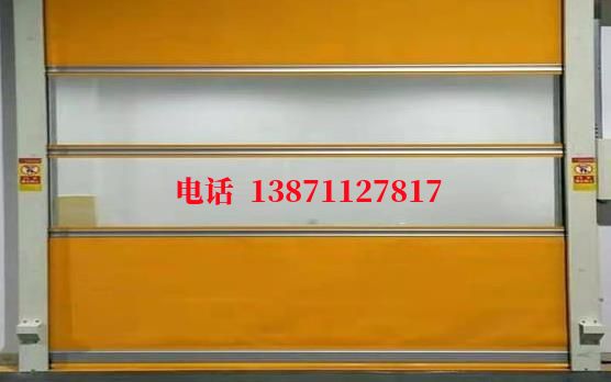 观山湖洁净室门