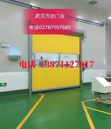 观山湖不锈钢感应式快速卷帘门【垃圾站、防腐、自动】
